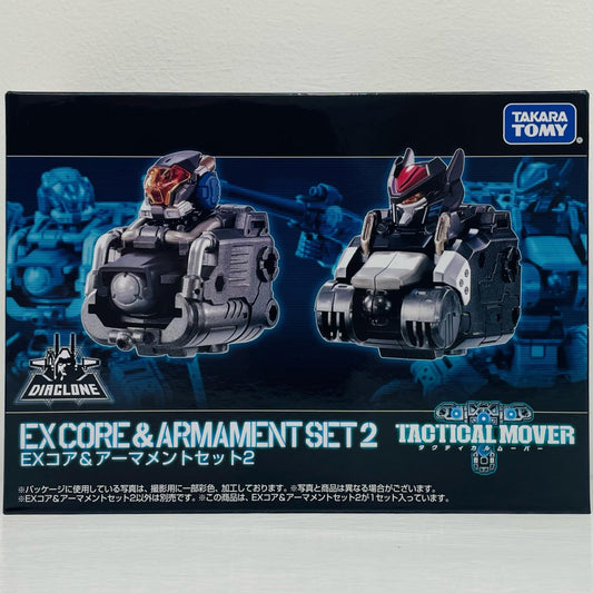 EXコア＆アーマメントセット2「ダイアクロン」【フィギュア】