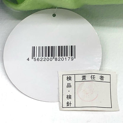 【中古】 [タグ有・美品]東風谷早苗ふもふもさなえ。東方ぬいぐるみシリーズ8「東方Project」【加古川物流】