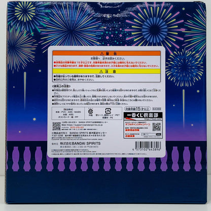 【中古】 A賞アーニャ/ポストカードフレーム付きフィギュア「Takemewithyou!/一番くじSPY×FAMILY」【フィギュア】