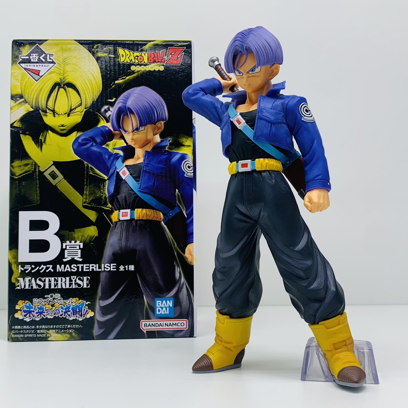 B賞トランクスMASTERLISE「未来への決闘!!/一番くじドラゴンボール」【フィギュア】