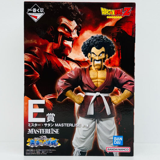 E賞ミスター・サタンMASTERLISE「未来への決闘!!/一番くじドラゴンボール」【フィギュア】