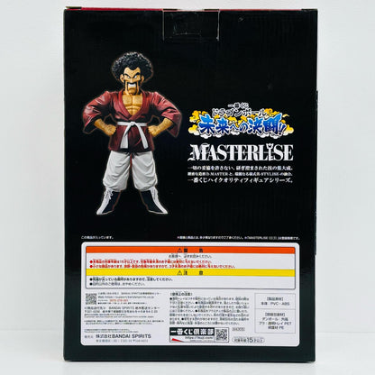 E賞ミスター・サタンMASTERLISE「未来への決闘!!/一番くじドラゴンボール」【フィギュア】