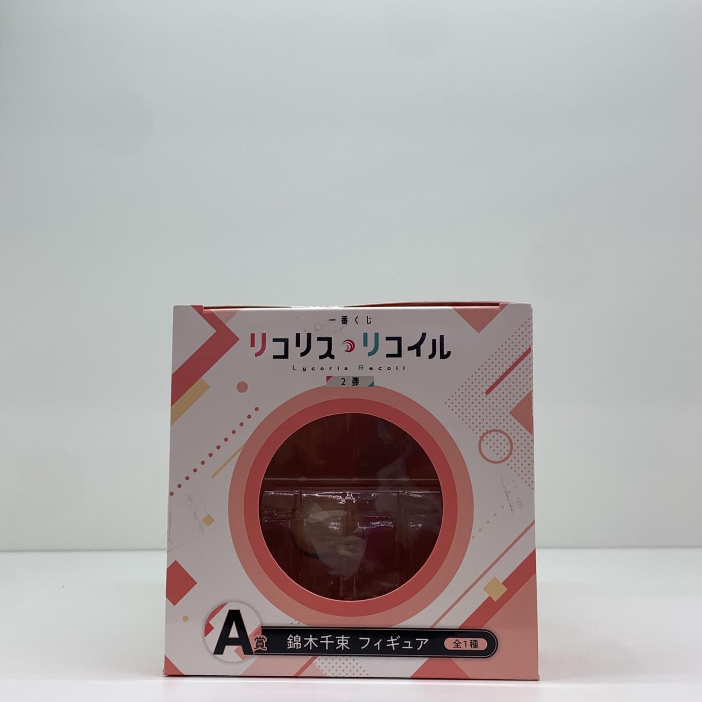 【中古】 A賞/錦木千束フィギュア「2弾/一番くじリコリス・リコイル」【フィギュア】