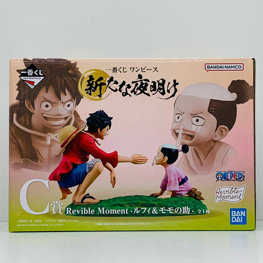 フィギュア C賞ルフィ＆モモの助RevibleMoment「新たな夜明け/一番くじワンピース」 ルフィ＆モモの助 一番くじ C賞 Revible Moment 新たな夜明け【フィギュア】【加古川物流】