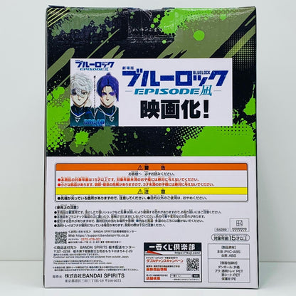 A賞/潔世一フィギュア「武器を持て破壊者(ストライカー)よ!!/一番くじブルーロック」【フィギュア】