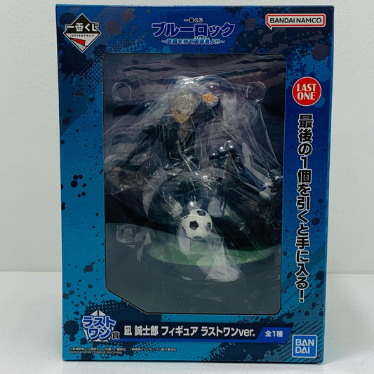 【中古】 ラストワン賞/凪誠士郎フィギュア/ラストワンver.「武器を持て破壊者(ストライカー)よ!!/一番くじブルーロック」 ブルーロック フィギュア 凪誠士郎. 一番くじ 武器を持て破壊者(ストライカー)よ!! ラストワン賞 ラストワンver【フィギュア】【飾磨店】