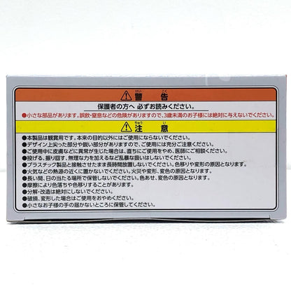 【中古】 シュタルク/でふぉるむぷらすフルアクションデフォルメフィギュア「葬送のフリーレン」【フィギュア】【加古川物流】
