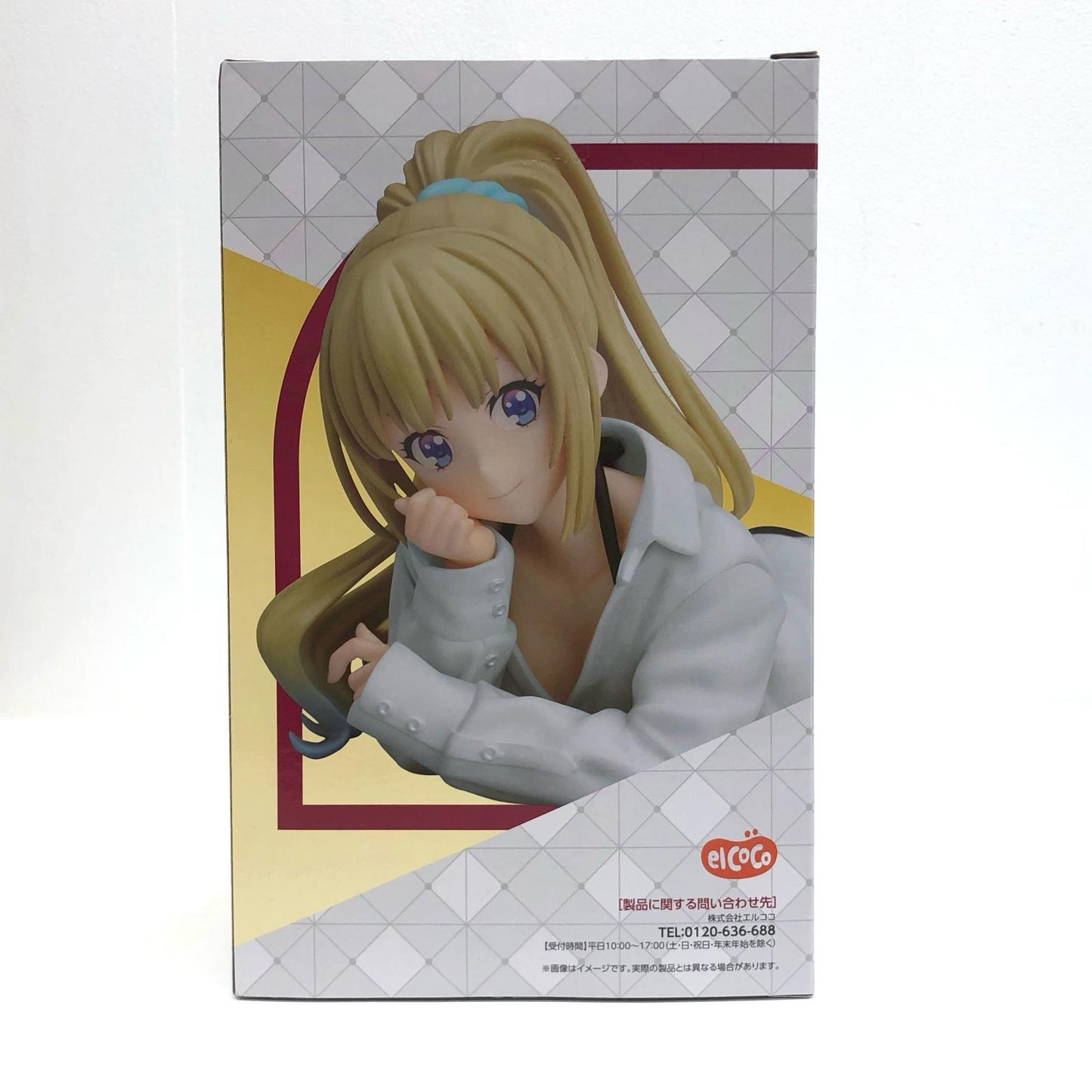 【中古】 軽井沢恵1/7スケールフィギュア「ようこそ実力至上主義の教室へ」【フィギュア】【飾磨店】