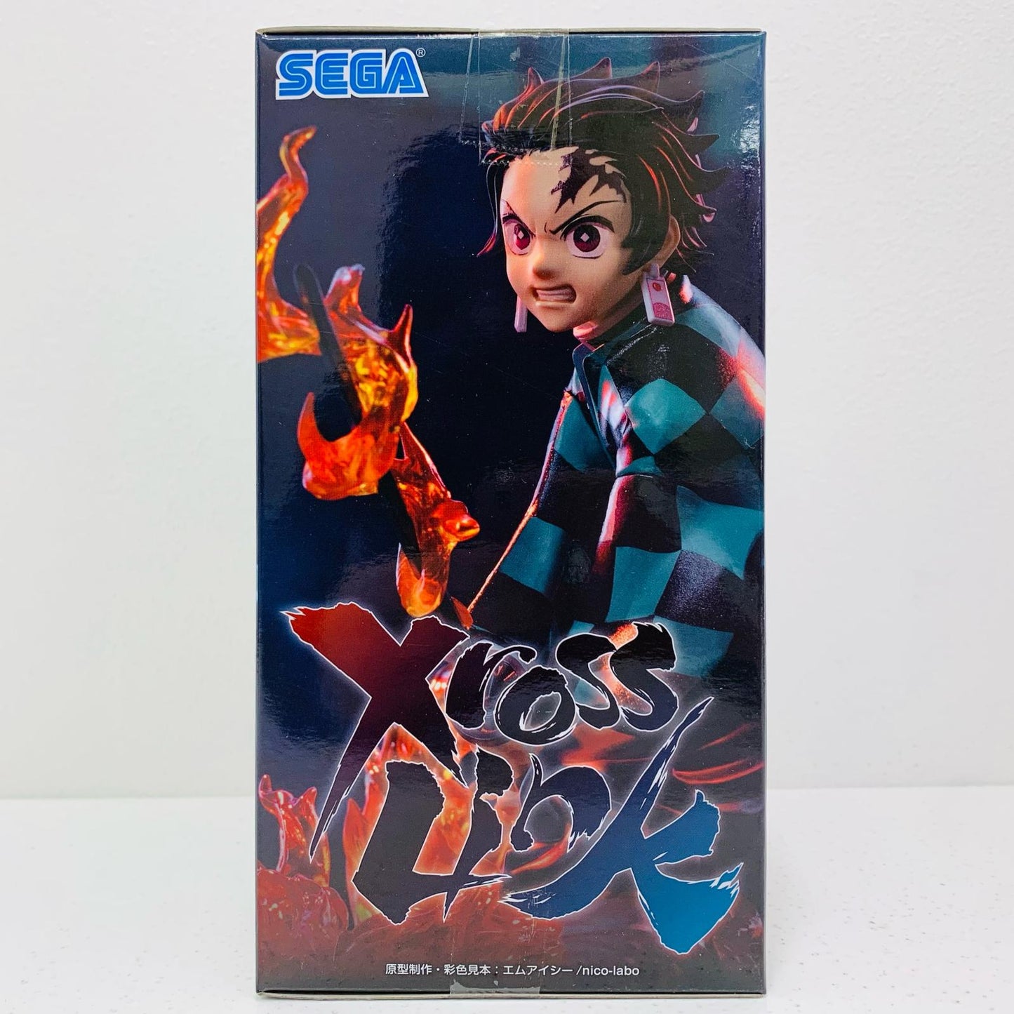 フィギュア 竈門炭治郎XrossLinkフィギュア「鬼滅の刃」 竈門炭治郎 XrossLink D120862【フィギュア】