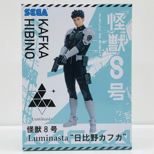 【中古】 怪獣8号 フィギュア 日比野カフカ Luminasta D121378【フィギュア】【加古川物流】