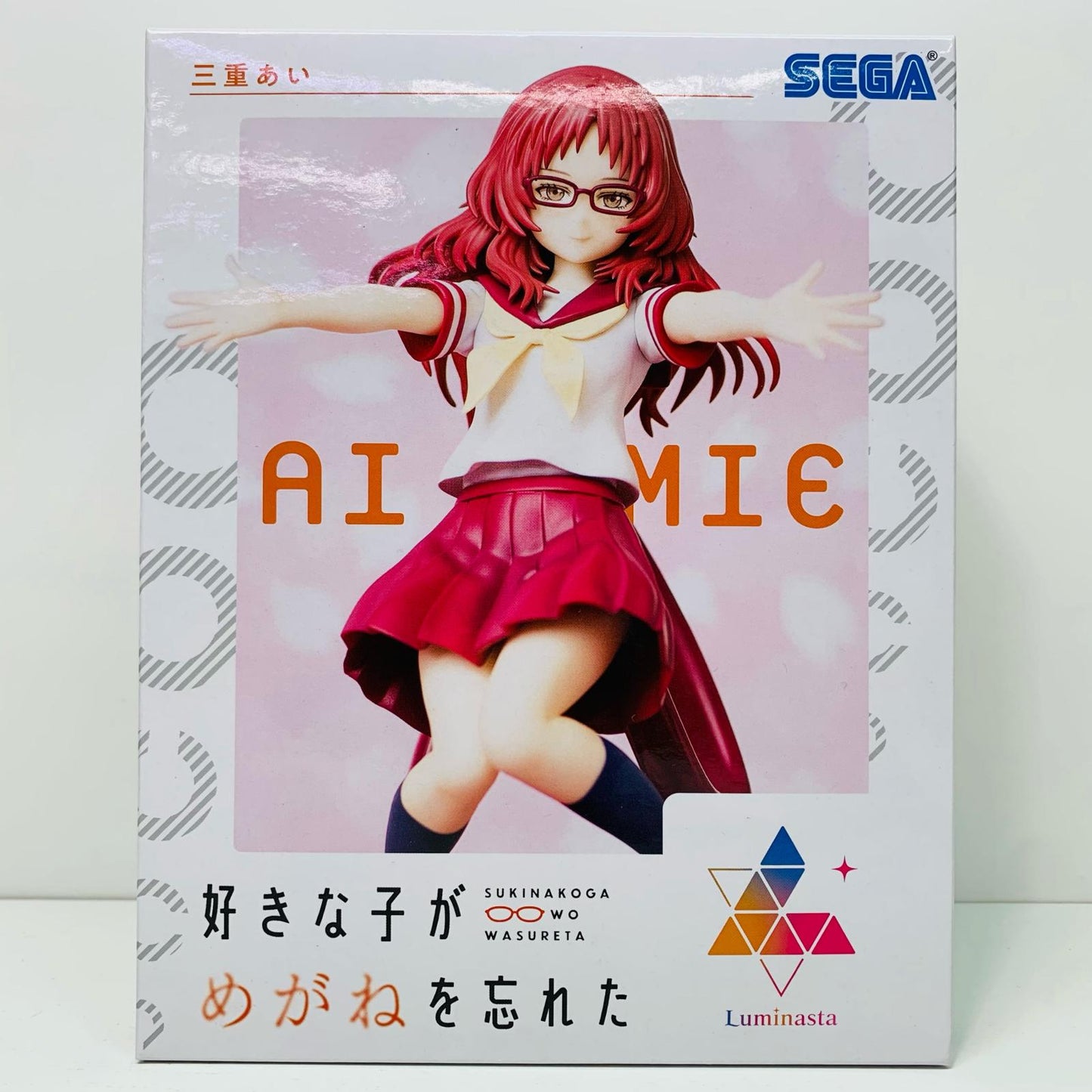 【中古】 三重あいLuminasta「好きな子がめがねを忘れた」【フィギュア】