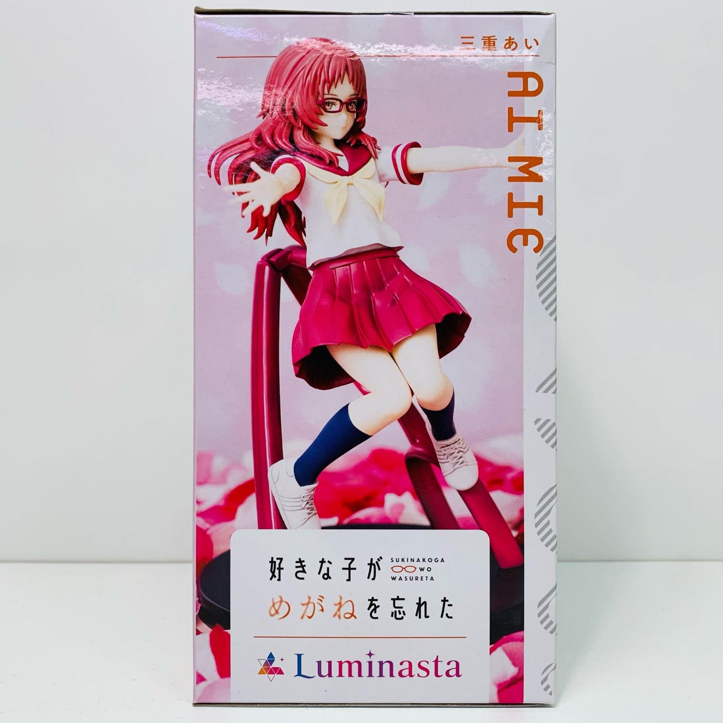 【中古】 三重あいLuminasta「好きな子がめがねを忘れた」【フィギュア】