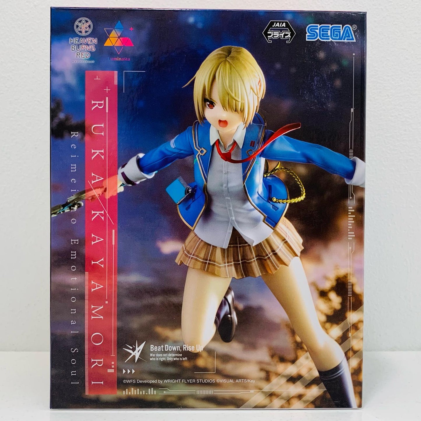 茅森月歌-黎明のエモーショナル・ソウルLuminasta「ヘブンバーンズレッド」【フィギュア】