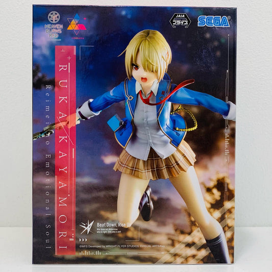 茅森月歌-黎明のエモーショナル・ソウルLuminasta「ヘブンバーンズレッド」【フィギュア】