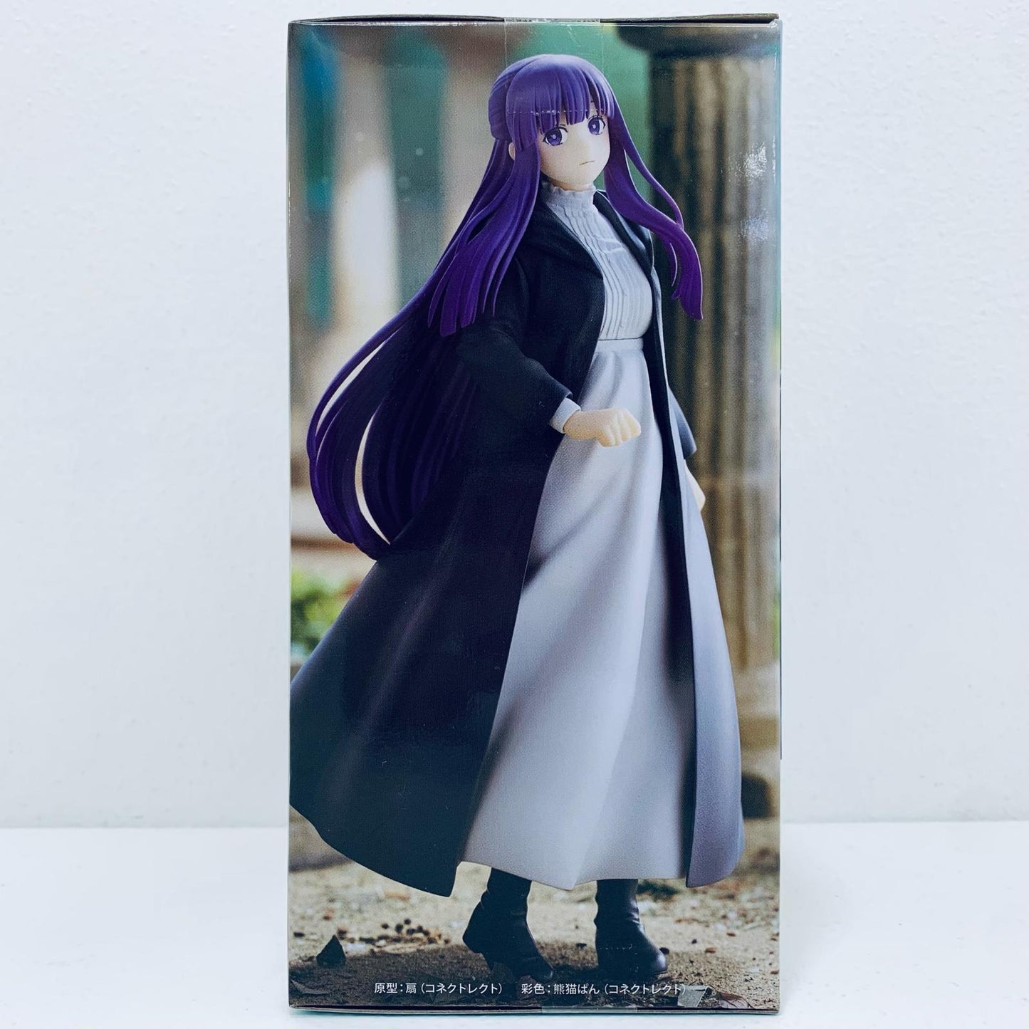 【中古】 フェルンDesktop×DecorateCollections「葬送のフリーレン」【フィギュア】