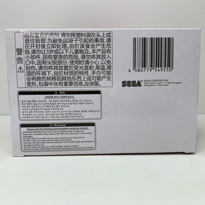 【中古】 めぐみん～ちょむすけと一緒～Luminasta「この素晴らしい世界に爆焔を!」【フィギュア】
