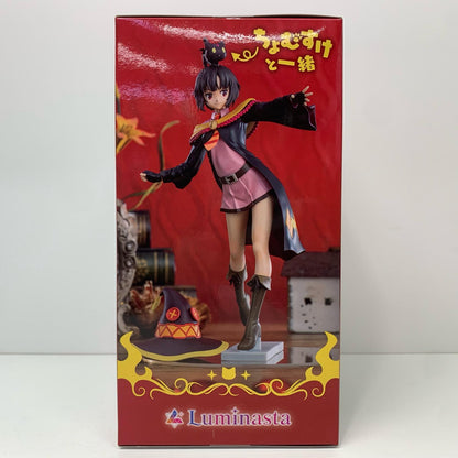 【中古】 めぐみん～ちょむすけと一緒～Luminasta「この素晴らしい世界に爆焔を!」【フィギュア】
