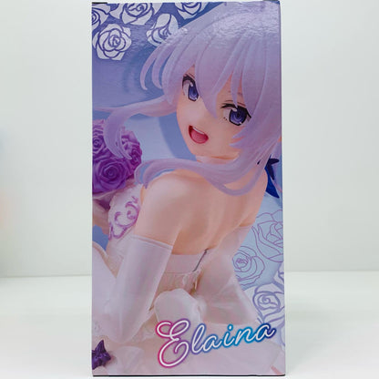 フィギュア イレイナ～ドレスver.～Corefulフィギュア「魔女の旅々」 イレイナ ドレスver. Coreful 451731800【フィギュア】【加古川物流】