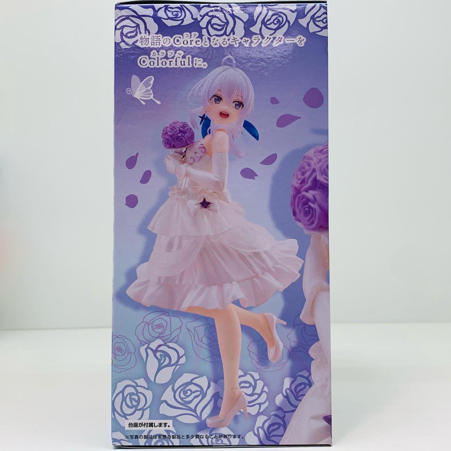 フィギュア イレイナ～ドレスver.～Corefulフィギュア「魔女の旅々」 イレイナ ドレスver. Coreful 451731800【フィギュア】【加古川物流】