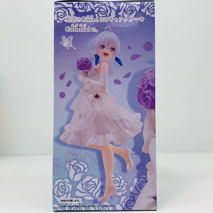 フィギュア イレイナ～ドレスver.～Corefulフィギュア「魔女の旅々」 イレイナ ドレスver. Coreful 451731800【フィギュア】【加古川物流】