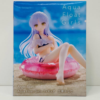 【中古】 立華かなでAquaFloatGirlsフィギュア「AngelBeats!」【フィギュア】