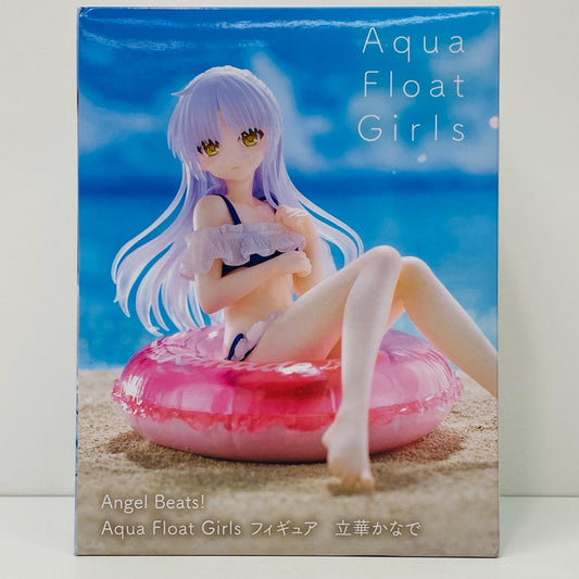 【中古】 立華かなでAquaFloatGirlsフィギュア「AngelBeats!」【フィギュア】