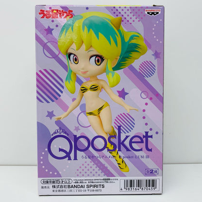 【中古】 ラム3（髪色イエロー）アニメver.Qposket-LUM-Ⅲ「うる星やつら」【フィギュア】