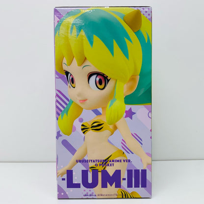 【中古】 ラム3（髪色イエロー）アニメver.Qposket-LUM-Ⅲ「うる星やつら」【フィギュア】