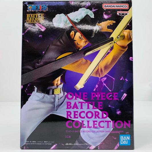 【中古】 ミホークBATTLERECORDCOLLECTION-DRACULE.MIHAWK-「ワンピース」【フィギュア】【飾磨店】