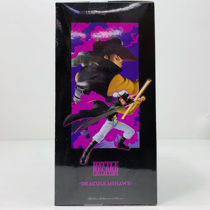 【中古】 ミホークBATTLERECORDCOLLECTION-DRACULE.MIHAWK-「ワンピース」【フィギュア】【飾磨店】