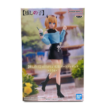 MEMちょ私服デートフィギュア「推しの子」【フィギュア】
