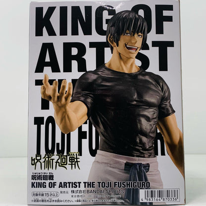 【中古】 伏黒甚爾KINGOFARTIST/THETOJIFUSHIGURO「呪術廻戦」【フィギュア】