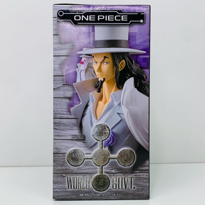 【中古】 ロブ・ルッチDXF～THEGRANDLINESERIES～EXTRAROBLUCCI「ワンピース」【フィギュア】