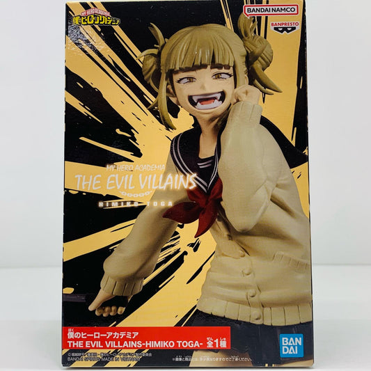 【中古】 トガヒミコTHEEVILVILLAINS-HIMIKOTOGA-「僕のヒーローアカデミア」【フィギュア】【加古川物流】