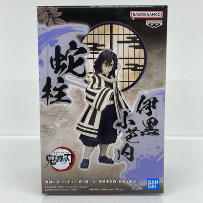 伊黒小芭内/絆ノ装EX[伊黒小芭内・甘露寺蜜璃]「鬼滅の刃」【フィギュア】