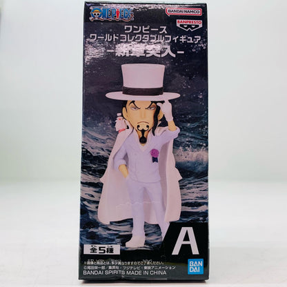 【中古】 ロブ・ルッチWCF-新章突入-「ワンピース」 ワンピース フィギュア ロブ・ルッチ WCF 新章突入 2706550【フィギュア】【飾磨店】