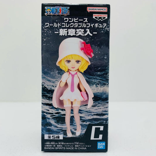 【中古】 ステューシーWCF-新章突入-「ワンピース」 ワンピース フィギュア ステューシー WCF 新章突入 2706550【フィギュア】【飾磨店】