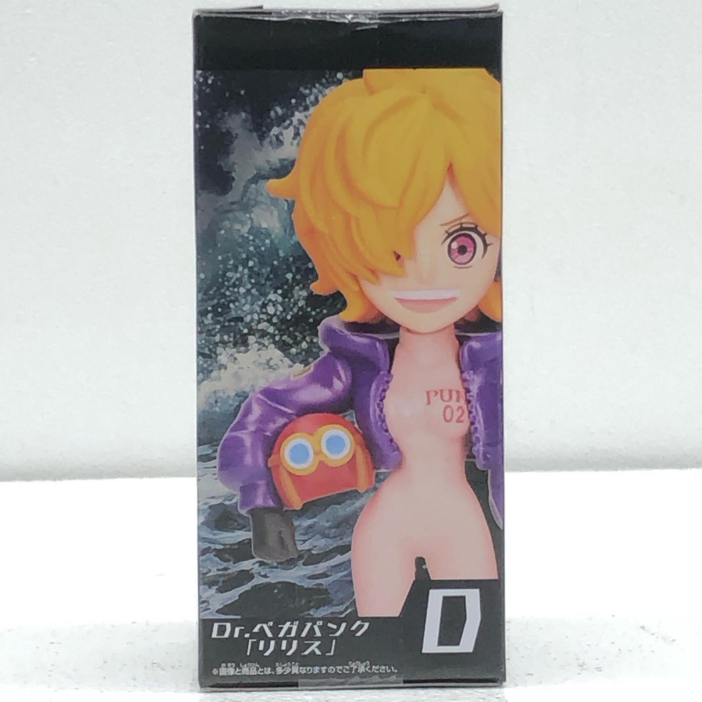 【中古】 リリスWCF-新章突入-「ワンピース」【フィギュア】