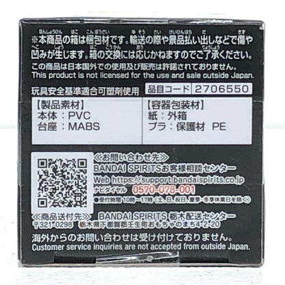【中古】 リリスWCF-新章突入-「ワンピース」【フィギュア】