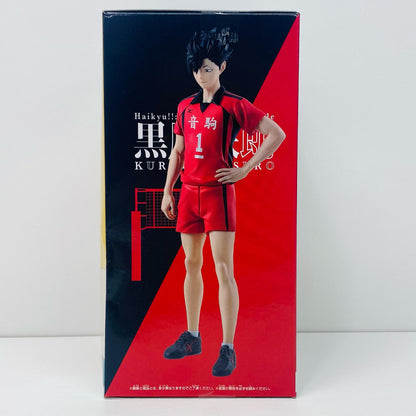【中古】 黒尾鉄朗ゴミ捨て場の決戦フィギュア「劇場版ハイキュー!!」【フィギュア】【飾磨店】