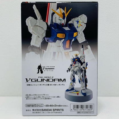 実物大νガンダム立像RX-93ffνガンダム「機動戦士ガンダム逆襲のシャア」ナムコ限定【フィギュア】