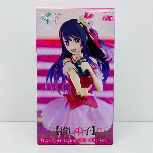【中古】 アイ/クリアVer.Trio-Try-iTFigure「推しの子」【フィギュア】【飾磨店】