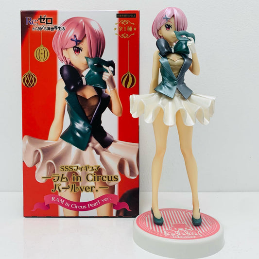 【中古】 ラムinCircusパールver.SSSフィギュア「Re：ゼロから始める異世界生活」【フィギュア】