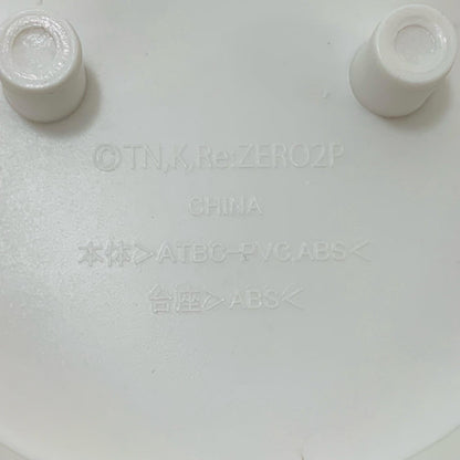 【中古】 ラムinCircusパールver.SSSフィギュア「Re：ゼロから始める異世界生活」【フィギュア】