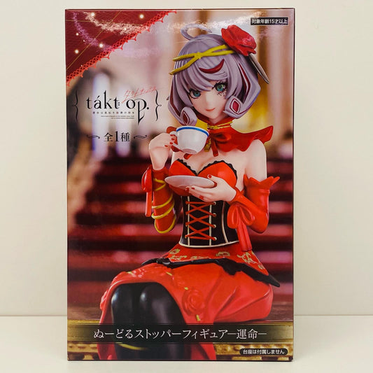 【中古】 運命/ぬーどるストッパーフィギュア「taktop.運命は真紅き旋律の街を」【フィギュア】【飾磨店】