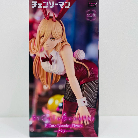 【中古】 パワーBiCuteBunniesFigure「チェンソーマン」【フィギュア】