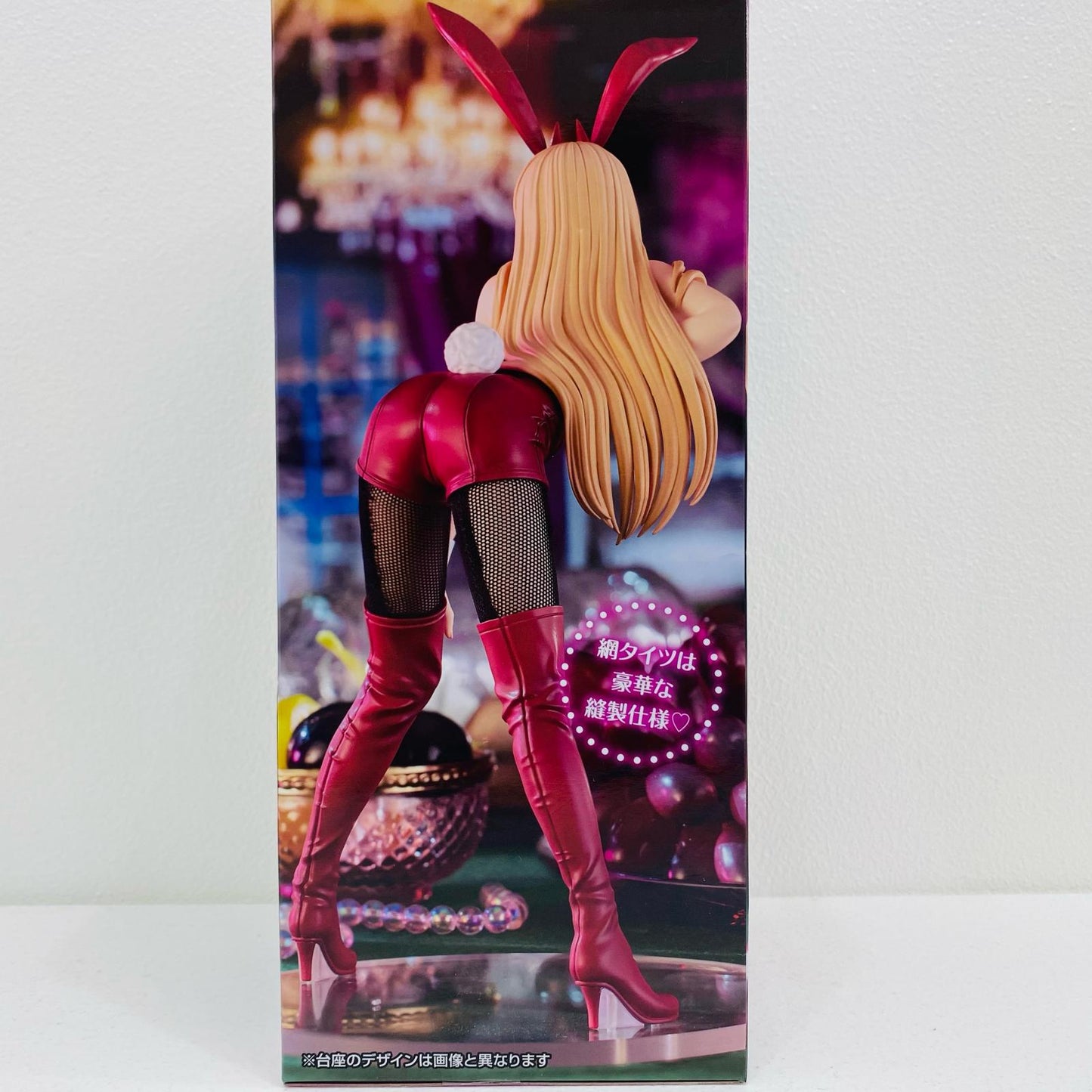 【中古】 パワーBiCuteBunniesFigure「チェンソーマン」【フィギュア】