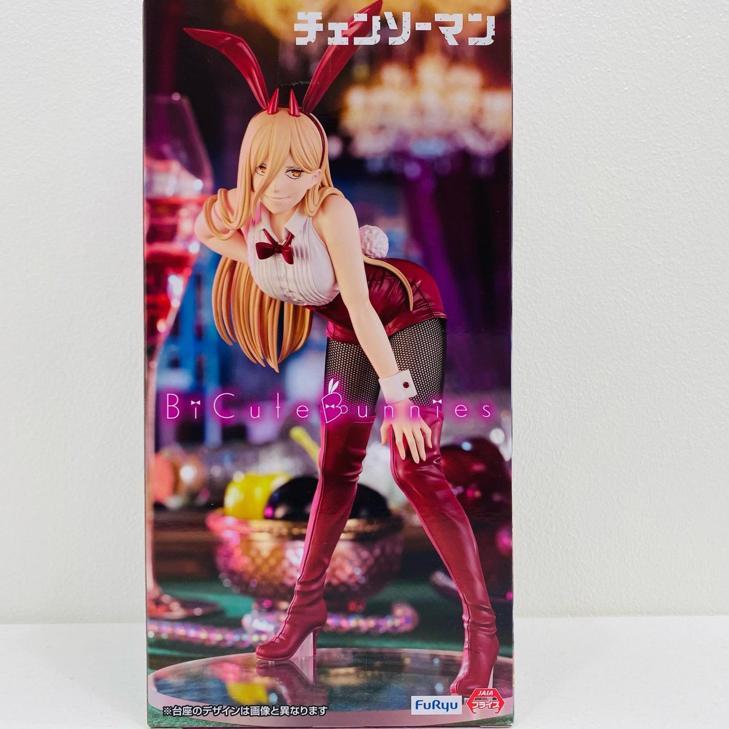 【中古】 パワーBiCuteBunniesFigure「チェンソーマン」【フィギュア】