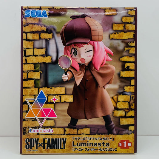 【中古】 SPY×FAMILY フィギュア アーニャ フォージャー たんていごっこ Luminasta 1105104【フィギュア】【加古川物流】