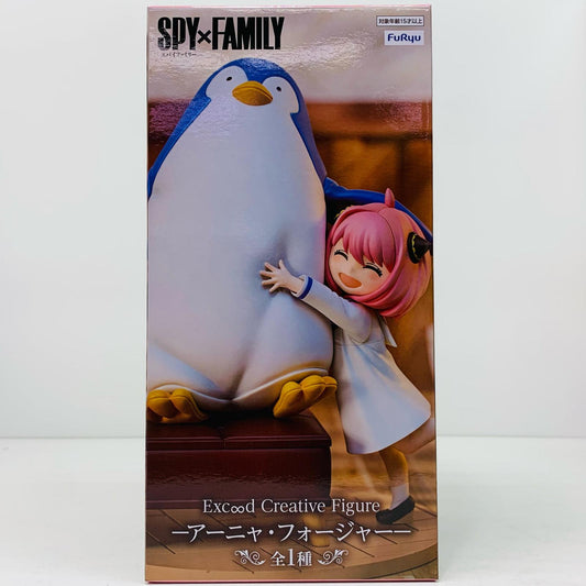 【中古】 SPY×FAMILY フィギュア アーニャ フォージャー Exc∞d Creative Figure Exc∞d Creative AMUPRZ15405【フィギュア】【加古川物流】